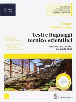 Copertina 9788822195852 Nuovo