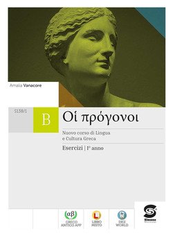 Copertina 9788891434326 Nuovo