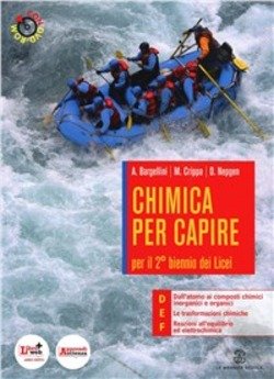Copertina 9788800211673 Nuovo
