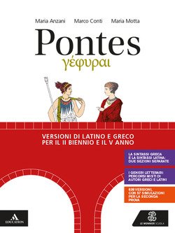 Copertina 9788800357494 Nuovo