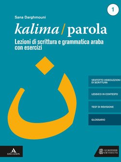 Copertina 9788800749596 Nuovo