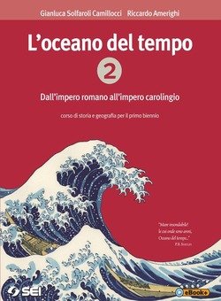 Copertina 9788805074204 Nuovo