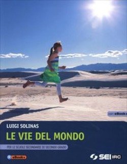 Copertina 9788805074389 Nuovo