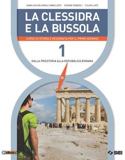 Copertina 9788805075577 Nuovo