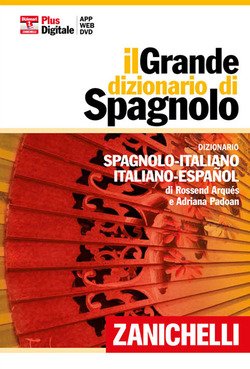 Copertina 9788808088086 Nuovo