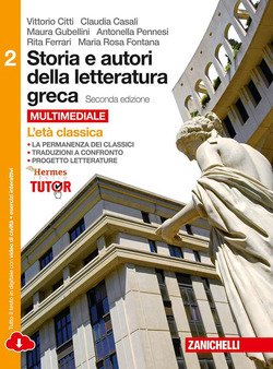Copertina 9788808335081 Nuovo