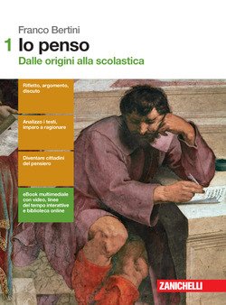 Copertina 9788808355140 Nuovo
