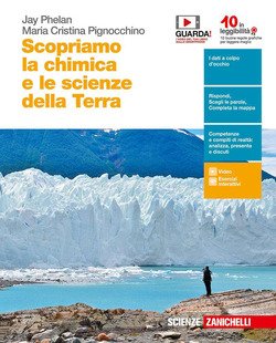Copertina 9788808394576 Nuovo