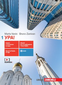 Copertina 9788808420572 Nuovo