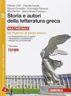 Copertina 9788808435088 Nuovo