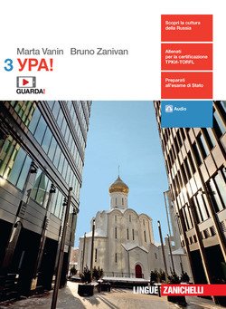 Copertina 9788808505620 Nuovo