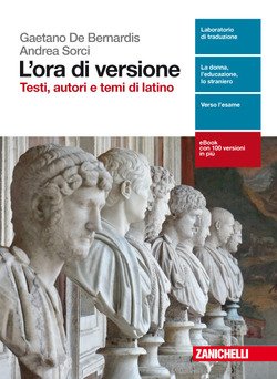 Copertina 9788808520951 Nuovo