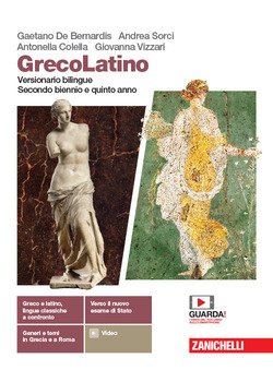 Copertina 9788808620583 Nuovo