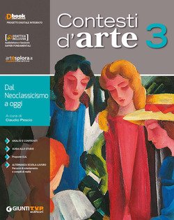 Copertina 9788809857827 Nuovo