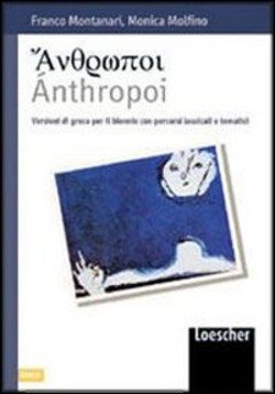 Copertina 9788820109608 Nuovo
