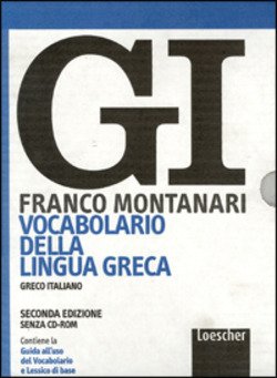 Copertina 9788820138103 Nuovo