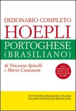 Copertina 9788820337308 Nuovo
