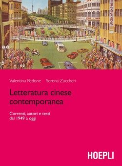 Copertina 9788820363079 Nuovo
