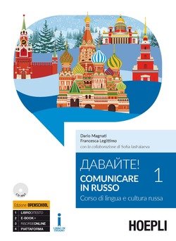 Copertina 9788820378660 Nuovo