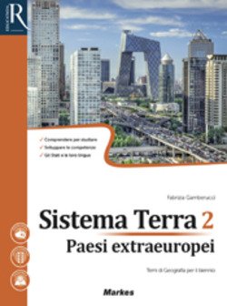 Copertina 9788823105799 Nuovo