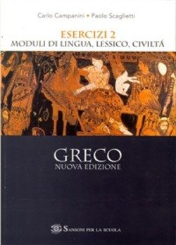 Copertina 9788838303241 Nuovo
