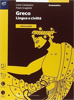 Copertina 9788838323188 Nuovo