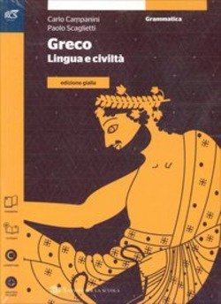 Copertina 9788838323607 Nuovo