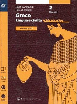 Copertina 9788838323621 Nuovo