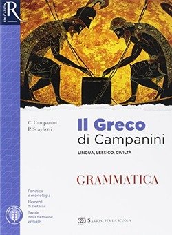 Copertina 9788838325656 Nuovo