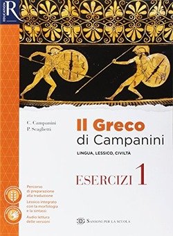 Copertina 9788838325731 Nuovo