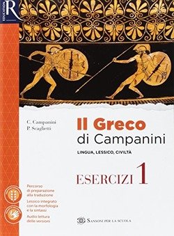 Copertina 9788838325816 Nuovo