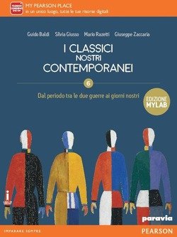 Copertina 9788839527639 Nuovo