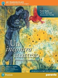 Copertina 9788839529039 Nuovo