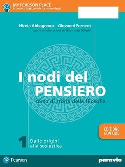 Copertina 9788839529213 Nuovo