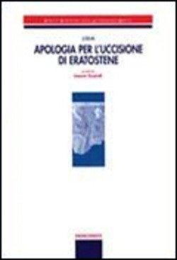 Copertina 9788841627839 Nuovo