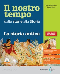 Copertina 9788841651599 Nuovo