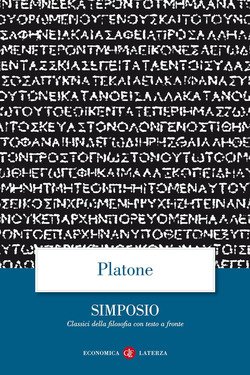 Copertina 9788842050773 Nuovo