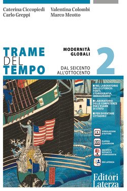 Copertina 9788842117322 Nuovo