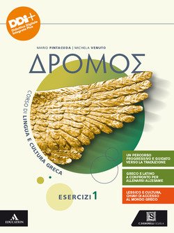 Copertina 9788843421176 Nuovo