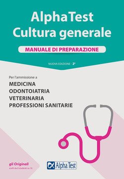 Copertina 9788848322157 Nuovo