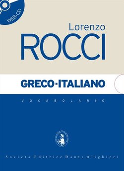 Copertina 9788853410115 Nuovo