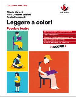 Copertina 9788857791845 Nuovo