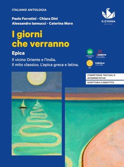 Copertina 9788857792286 Nuovo