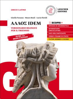 Copertina 9788858337806 Nuovo