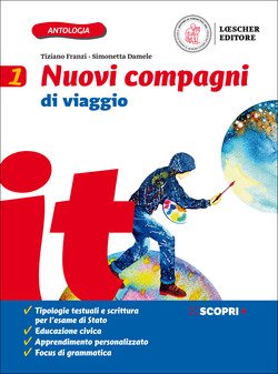 Copertina 9788858338605 Nuovo