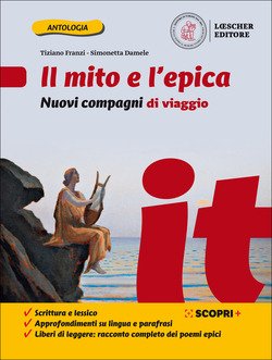 Copertina 9788858338636 Nuovo