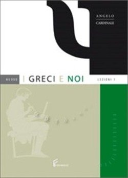 Copertina 9788872716472 Nuovo