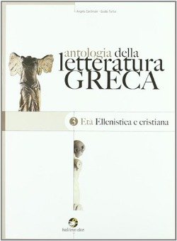 Copertina 9788872766453 Nuovo