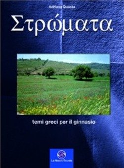 Copertina 9788872768020 Nuovo