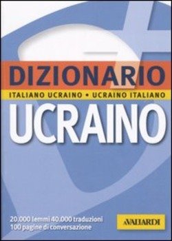 Copertina 9788882119799 Nuovo